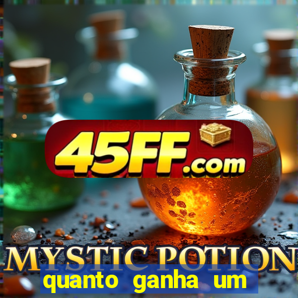 quanto ganha um narrador de futebol profissional